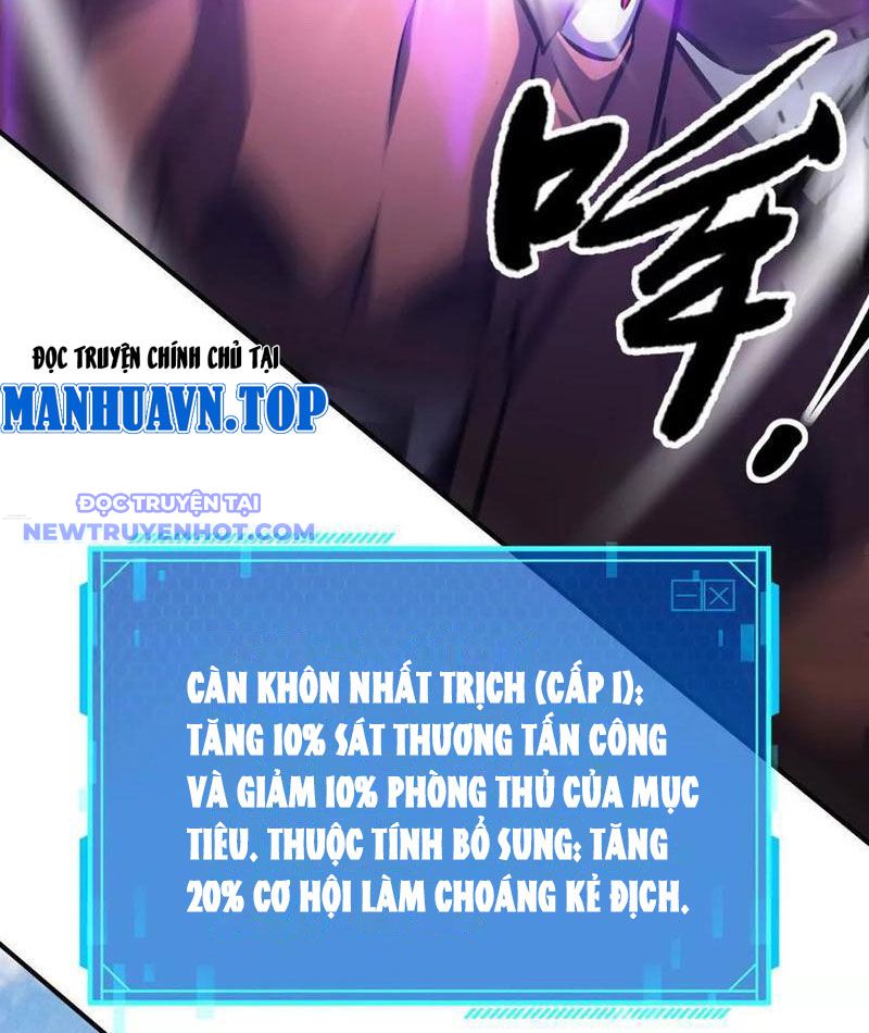 Võng Du Thiên Hạ Vô Song chapter 78 - Trang 34