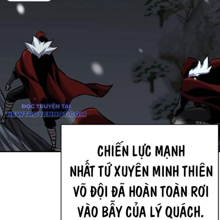 Tiểu Tử Đáng Ngờ Lại Là Cao Thủ chapter 72 - Trang 114