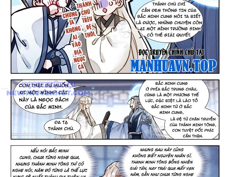 Đại Sư Huynh Không Có Gì Nổi Bật chapter 93 - Trang 6