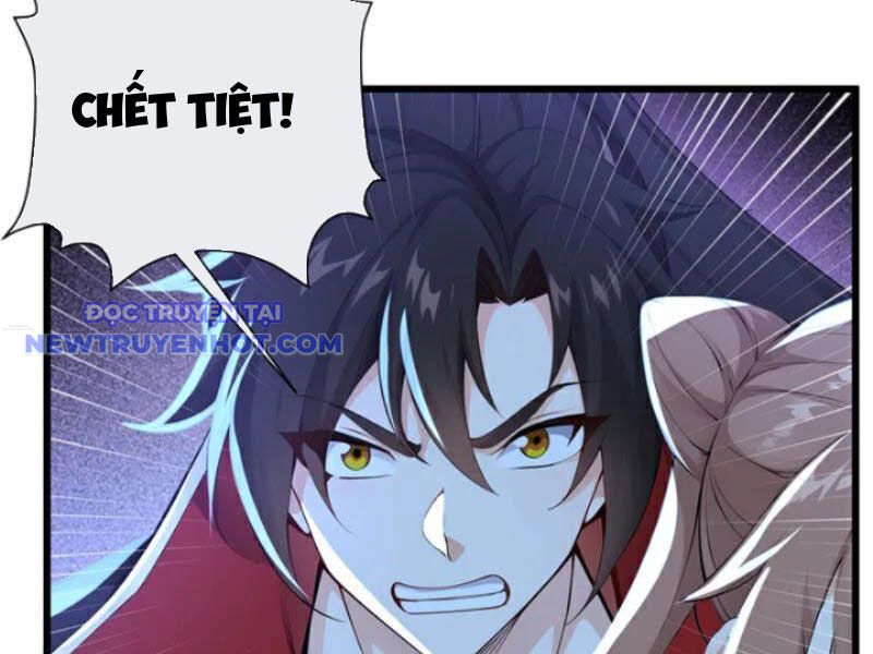 Tuyệt Thế đan Thần chapter 254 - Trang 21