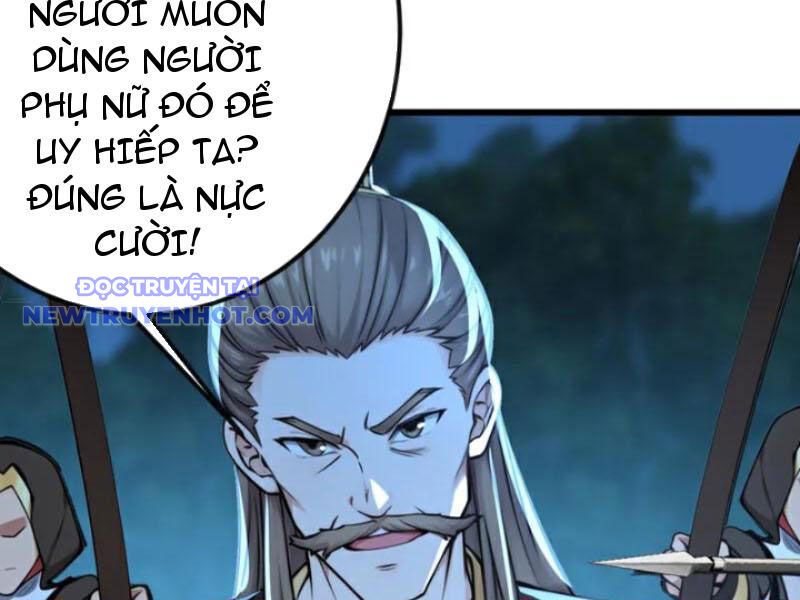 Tuyệt Thế đan Thần chapter 254 - Trang 14