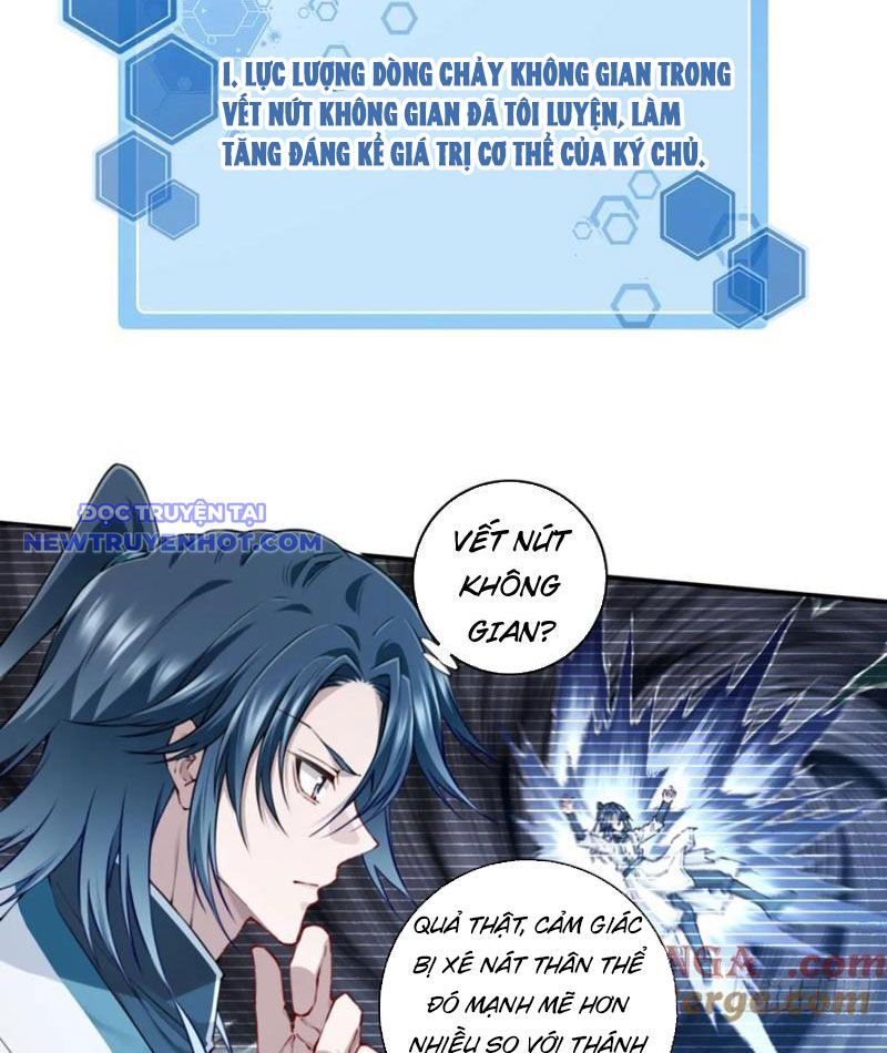 Ta Dùng Cơ Bắp Xưng Bá Tu Tiên Giới chapter 78 - Trang 42