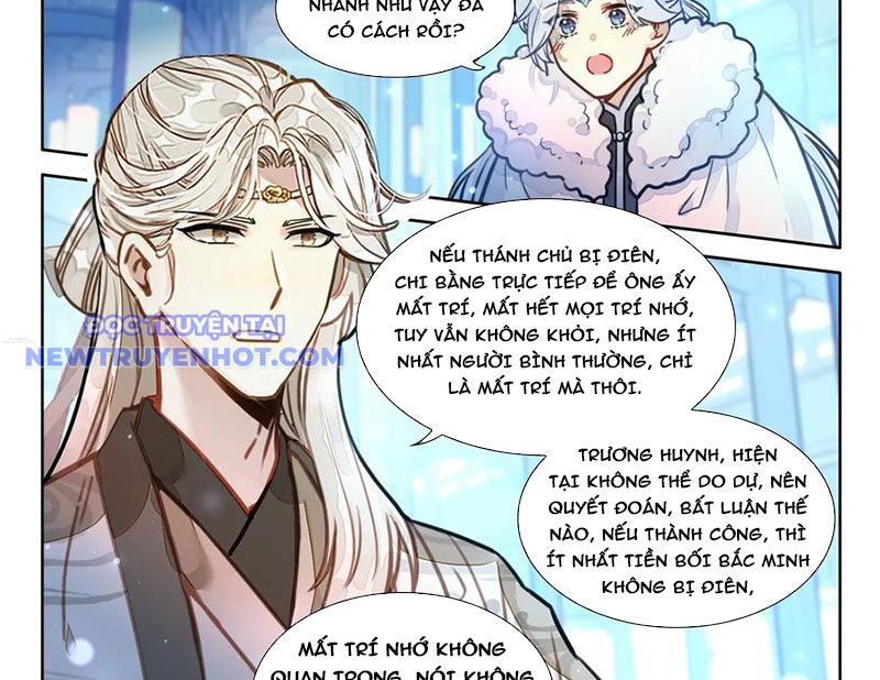 Đại Sư Huynh Không Có Gì Nổi Bật chapter 94 - Trang 26