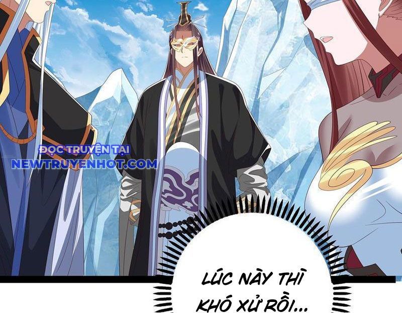 Hoá Ra Ta Là Lão Tổ Ma đạo? chapter 76 - Trang 61