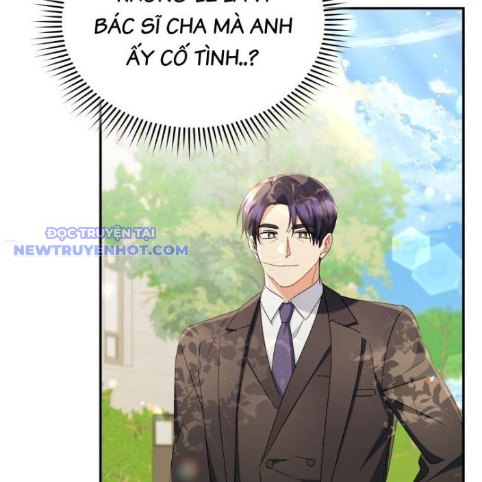 Xin Chào! Bác Sĩ Thú Y chapter 63 - Trang 56