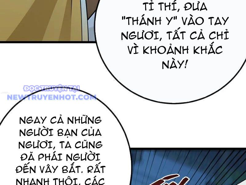 Tuyệt Thế đan Thần chapter 253 - Trang 73