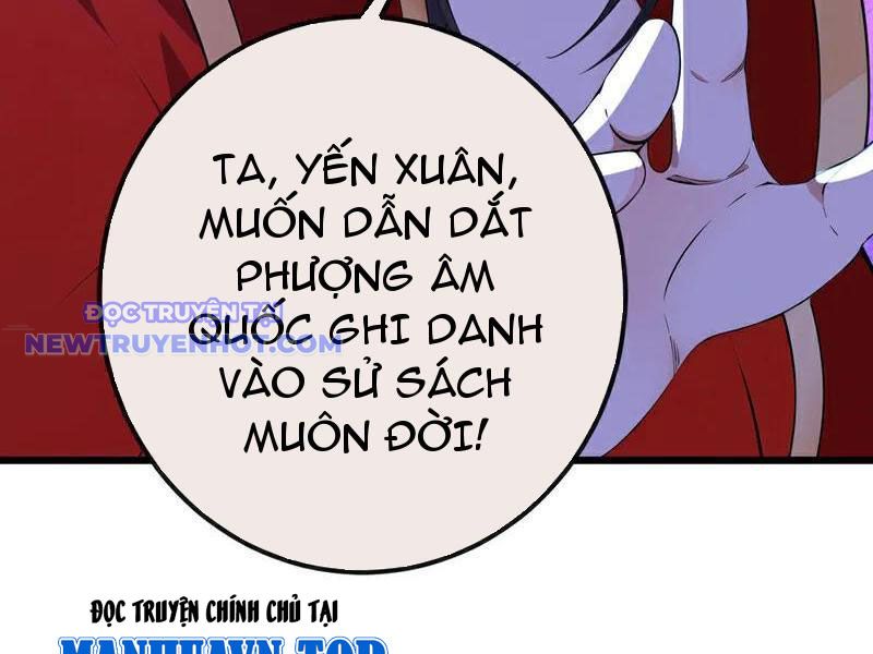 Tuyệt Thế đan Thần chapter 253 - Trang 56