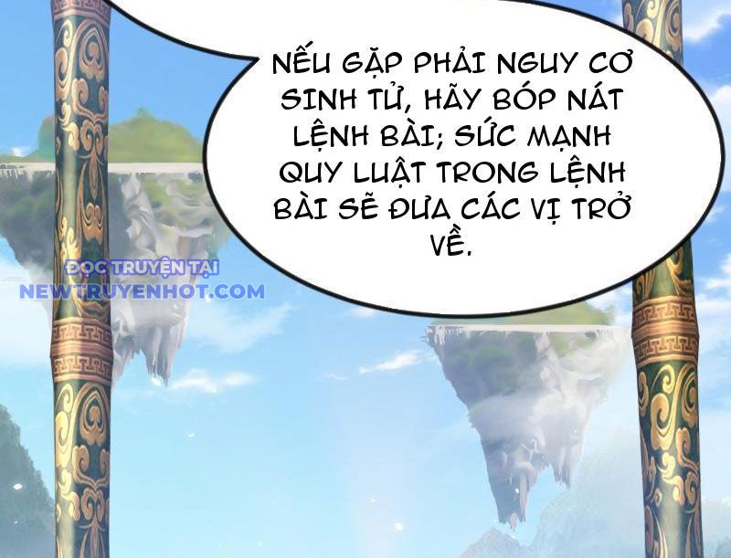 Phản diện đại đế, cắt đứt thiên mệnh chi tử chapter 4 - Trang 18