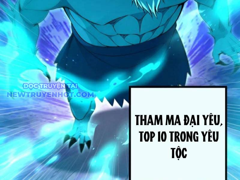 Tuyệt Thế đan Thần chapter 254 - Trang 75