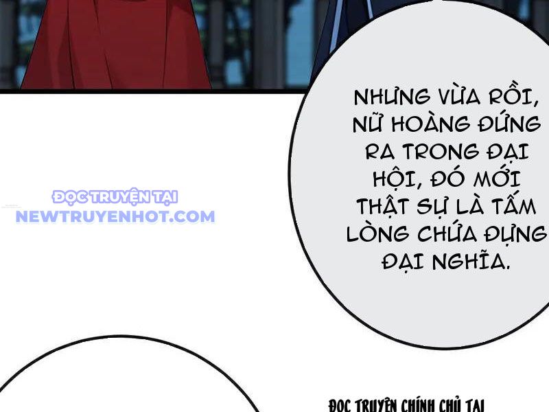 Tuyệt Thế đan Thần chapter 253 - Trang 9