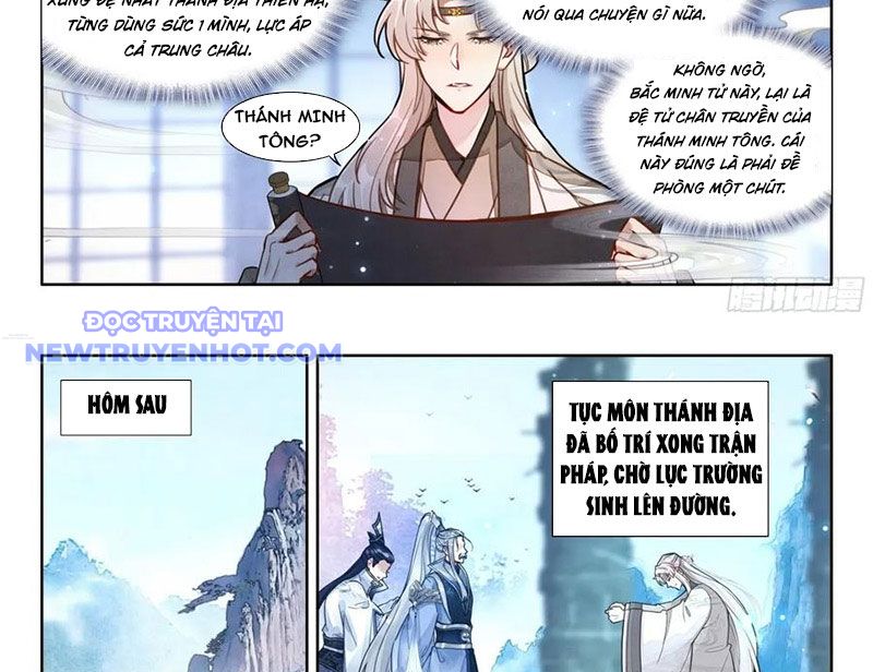 Đại Sư Huynh Không Có Gì Nổi Bật chapter 93 - Trang 7