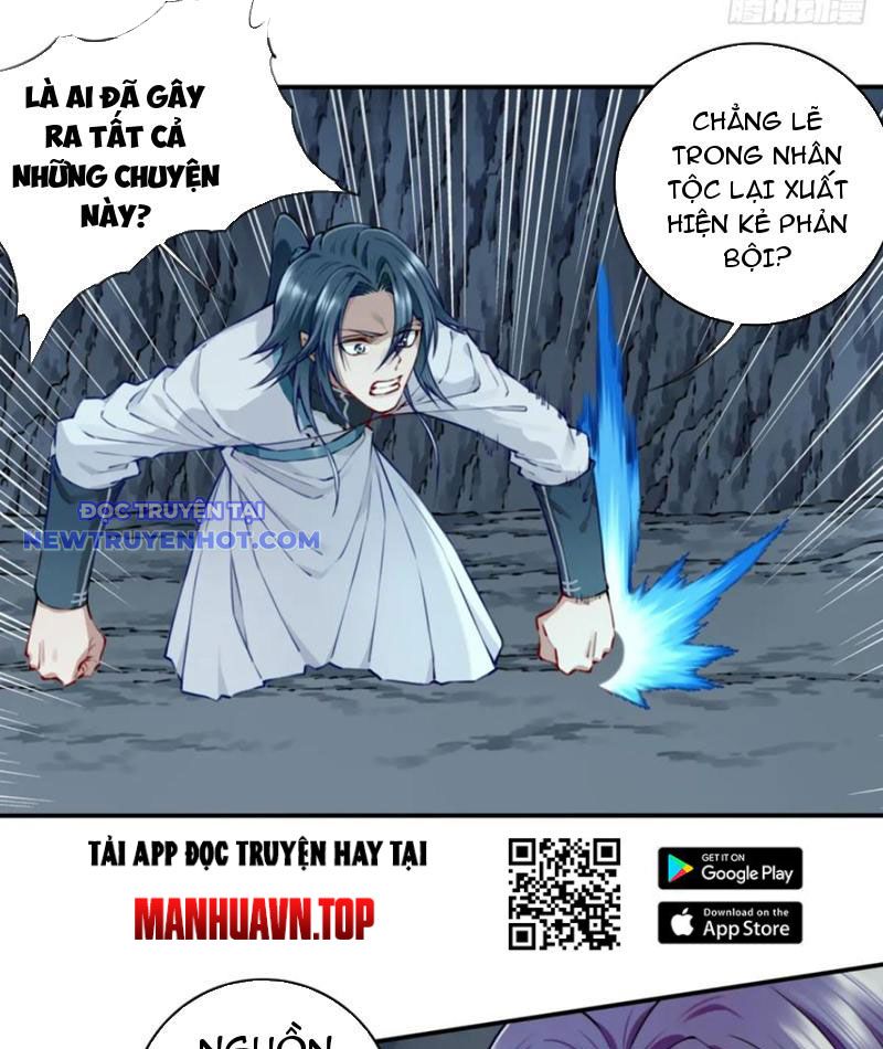 Ta Dùng Cơ Bắp Xưng Bá Tu Tiên Giới chapter 78 - Trang 18