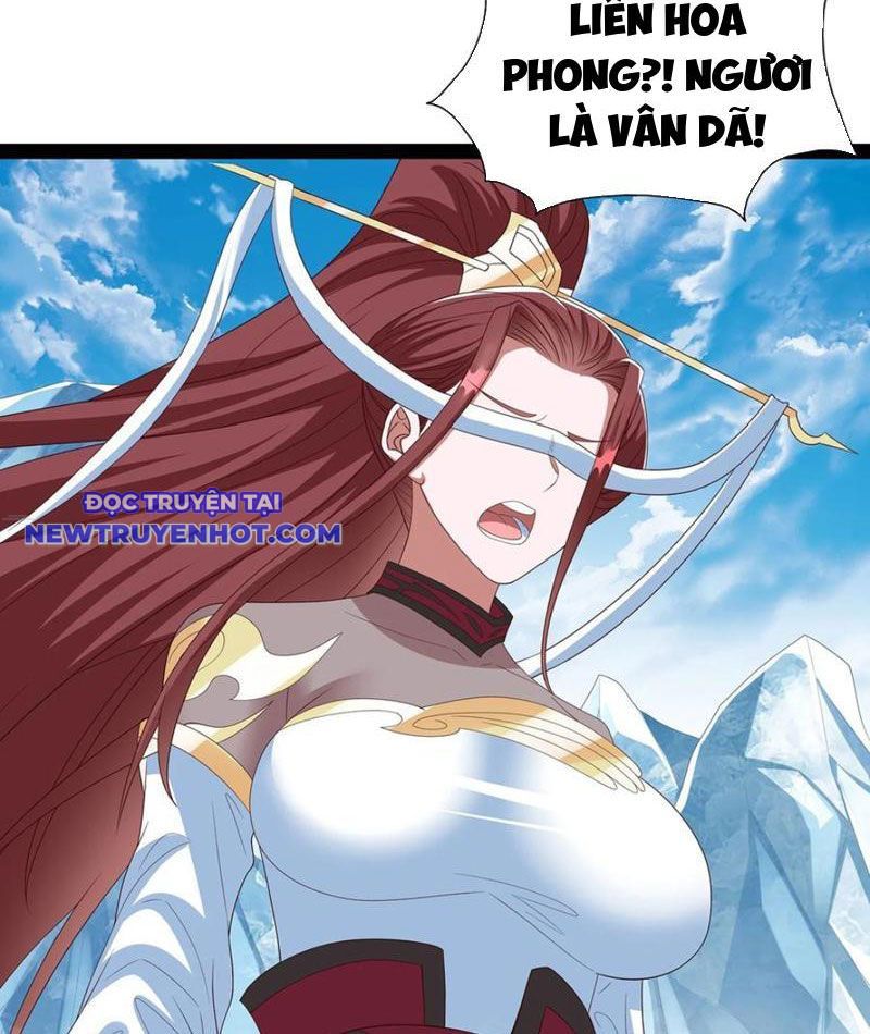 Hoá Ra Ta Là Lão Tổ Ma đạo? chapter 77 - Trang 20