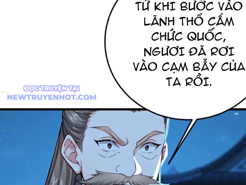 Tuyệt Thế đan Thần chapter 253 - Trang 71