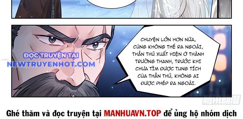 Đại Sư Huynh Không Có Gì Nổi Bật chapter 97 - Trang 31