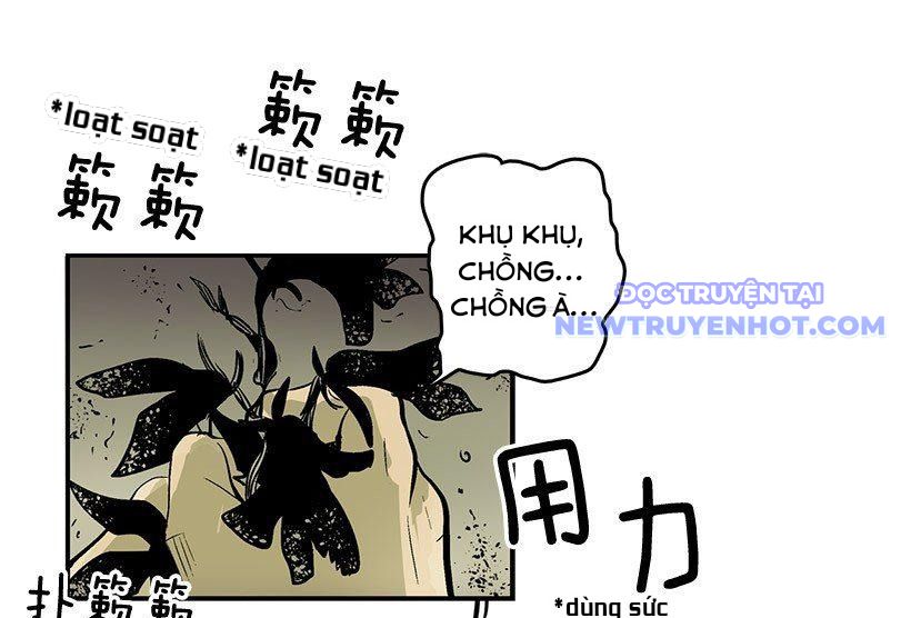 Cửa Hàng Vô Danh chapter 3 - Trang 2