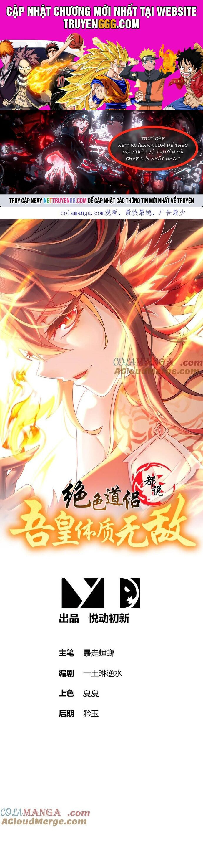 Tuyệt Sắc đạo Lữ đều Nói Ngô Hoàng Thể Chất Vô địch Chapter 334 - Trang 0