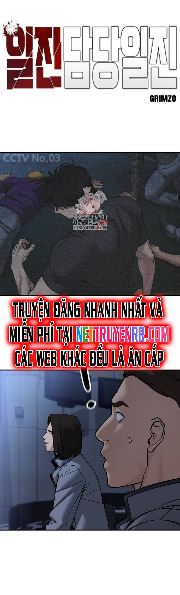 Giang Hồ Thực Thi Công Lý Chapter 121 - Trang 1