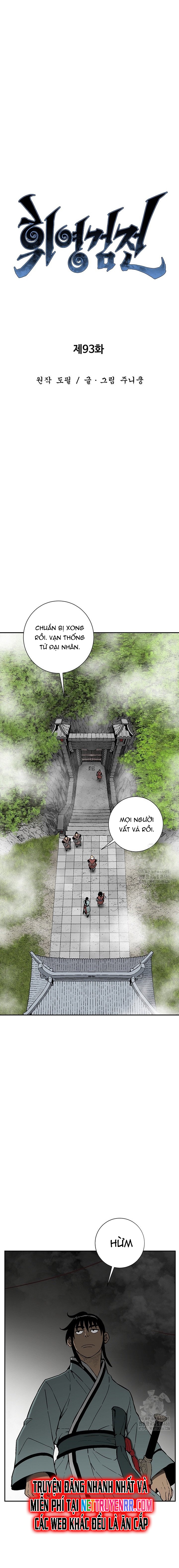 Vĩ Linh Kiếm Tiên Chapter 93 - Trang 4