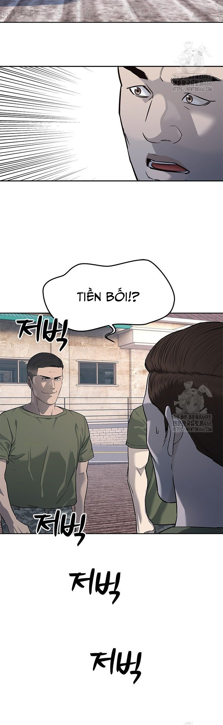 Đội Trưởng Lính Đánh Thuê Chapter 254 - Trang 8