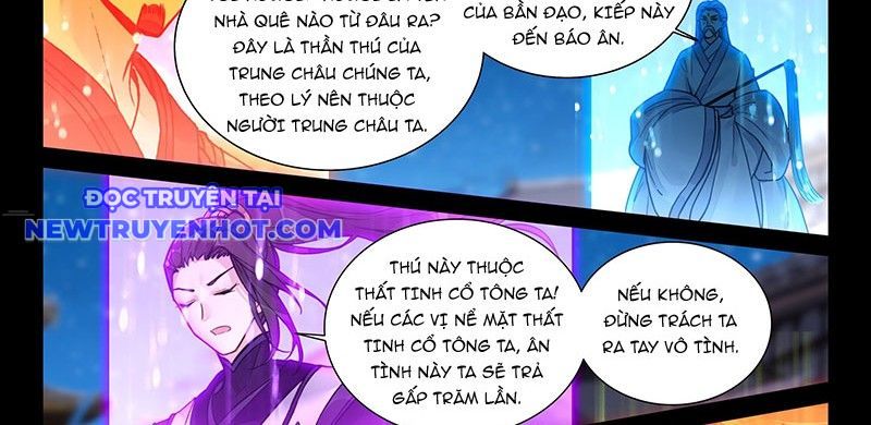 Đại Sư Huynh Không Có Gì Nổi Bật chapter 97 - Trang 42