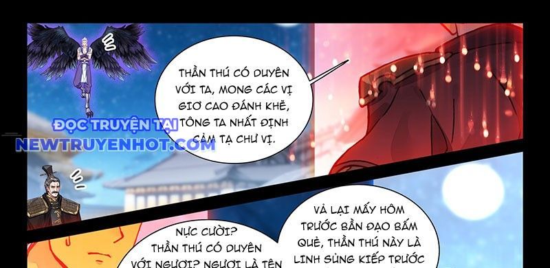 Đại Sư Huynh Không Có Gì Nổi Bật chapter 97 - Trang 41