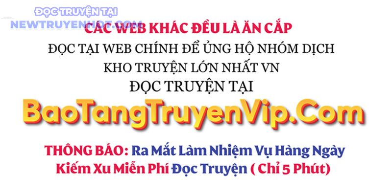 Huyễn Tượng Thợ Săn Tại Dị Giới chapter 27 - Trang 2