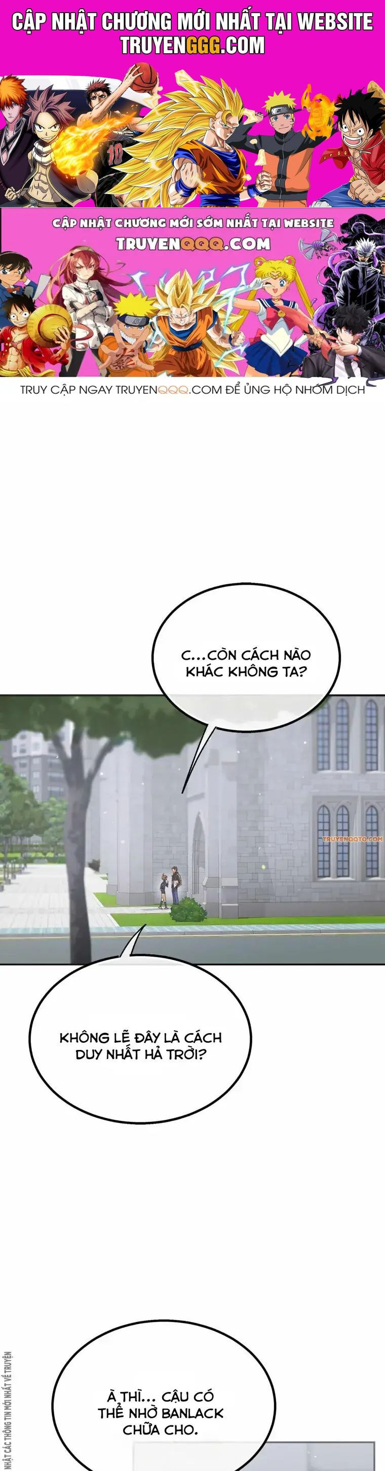 Tôi Là Học Sinh Hạng D Chapter 30 - Trang 0