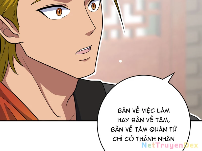 đồ đệ Ta đều Là Vô địch đại Yêu Chapter 28 - Trang 118