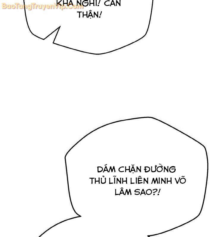 Đệ Tử Của Võ Lâm Minh Chủ Chapter 31 - Trang 116