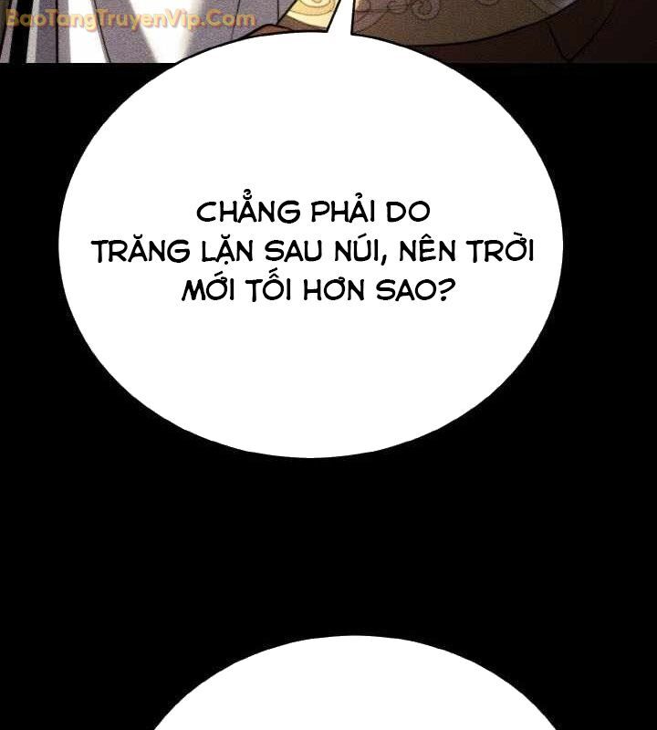 Đệ Tử Của Võ Lâm Minh Chủ Chapter 32 - Trang 68