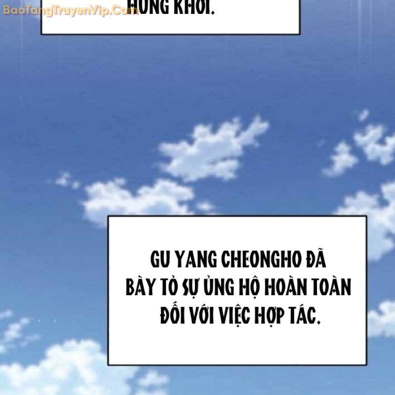 Đệ Tử Của Võ Lâm Minh Chủ Chapter 30 - Trang 199