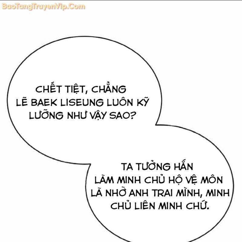 Đệ Tử Của Võ Lâm Minh Chủ Chapter 30 - Trang 39