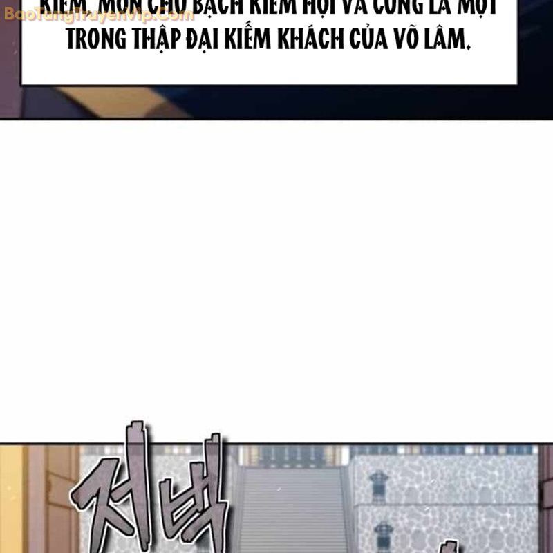 Đệ Tử Của Võ Lâm Minh Chủ Chapter 30 - Trang 58