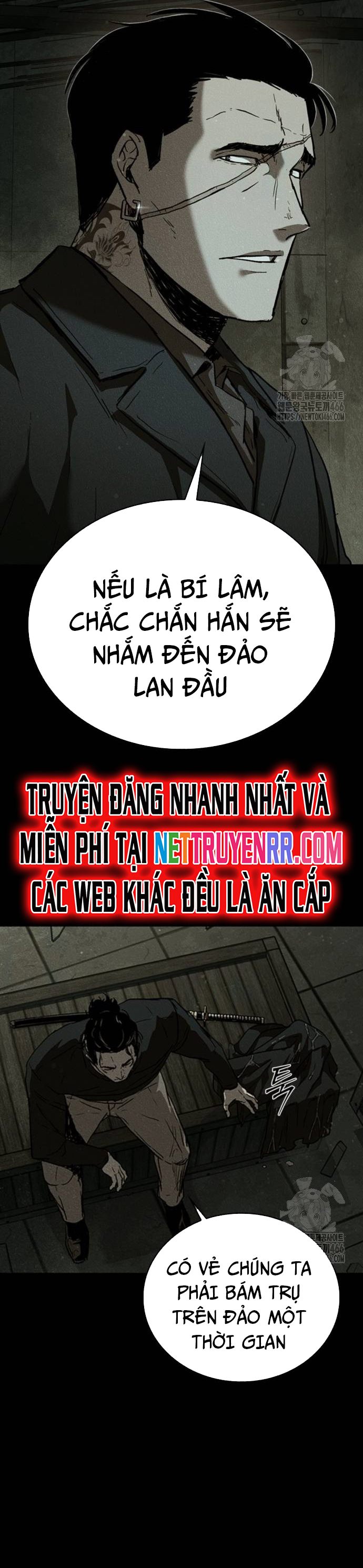 Cửu Long Saroka Chapter 17 - Trang 27