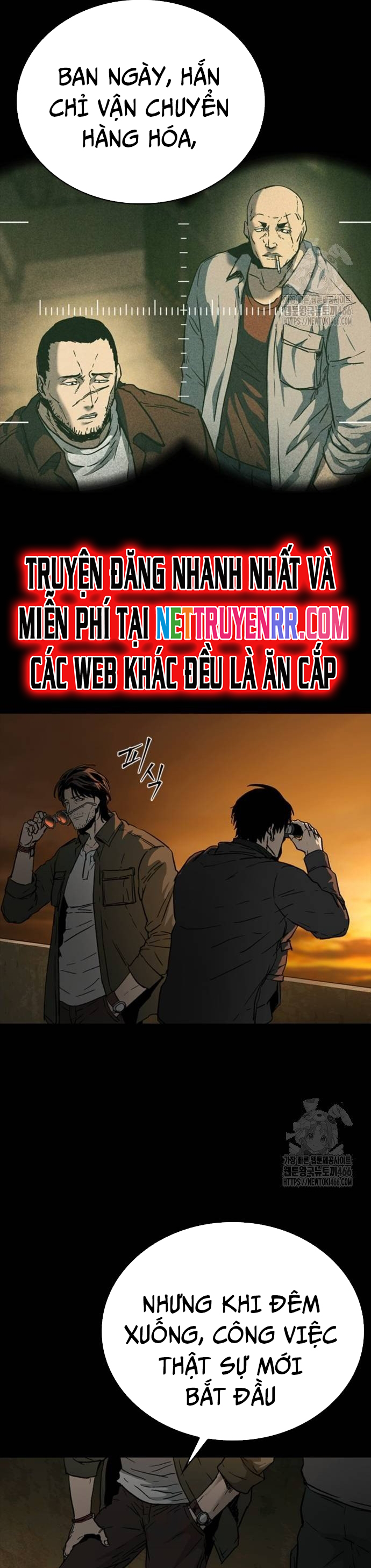 Cửu Long Saroka Chapter 17 - Trang 4