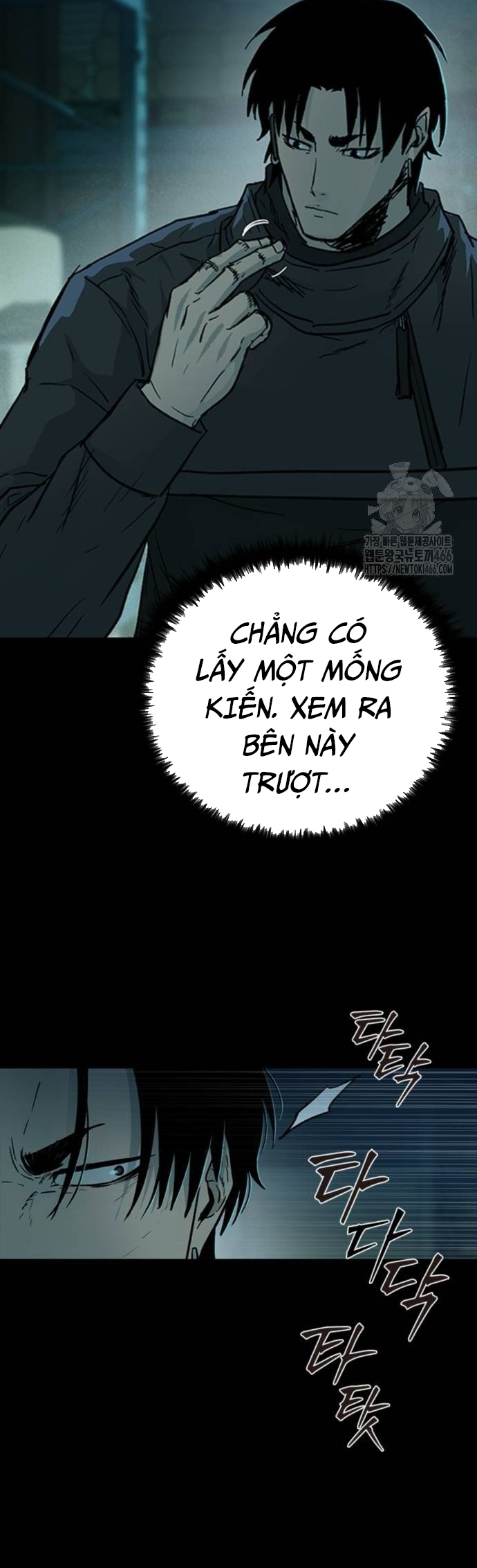 Cửu Long Saroka Chapter 17 - Trang 41