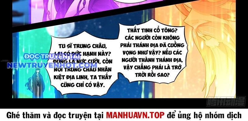 Đại Sư Huynh Không Có Gì Nổi Bật chapter 97 - Trang 43