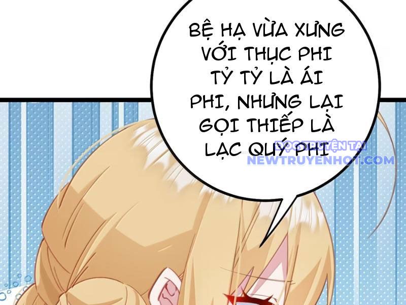 Đập Vỡ Hoàng Đế Nữ Nhi Thân chapter 28 - Trang 50