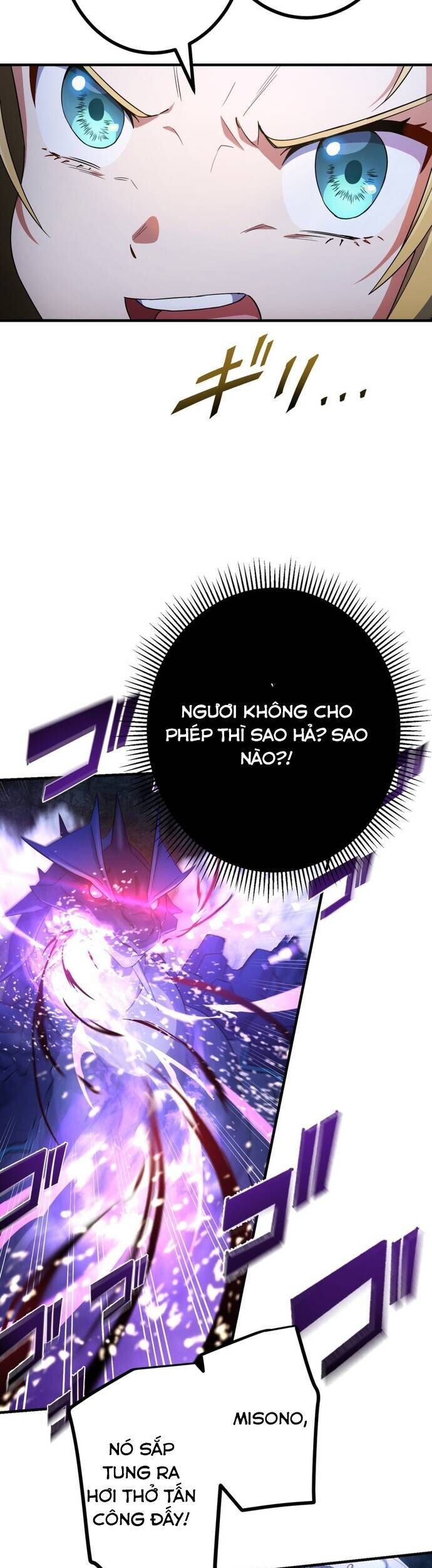 Quỷ Ấn Chapter 40 - Trang 13