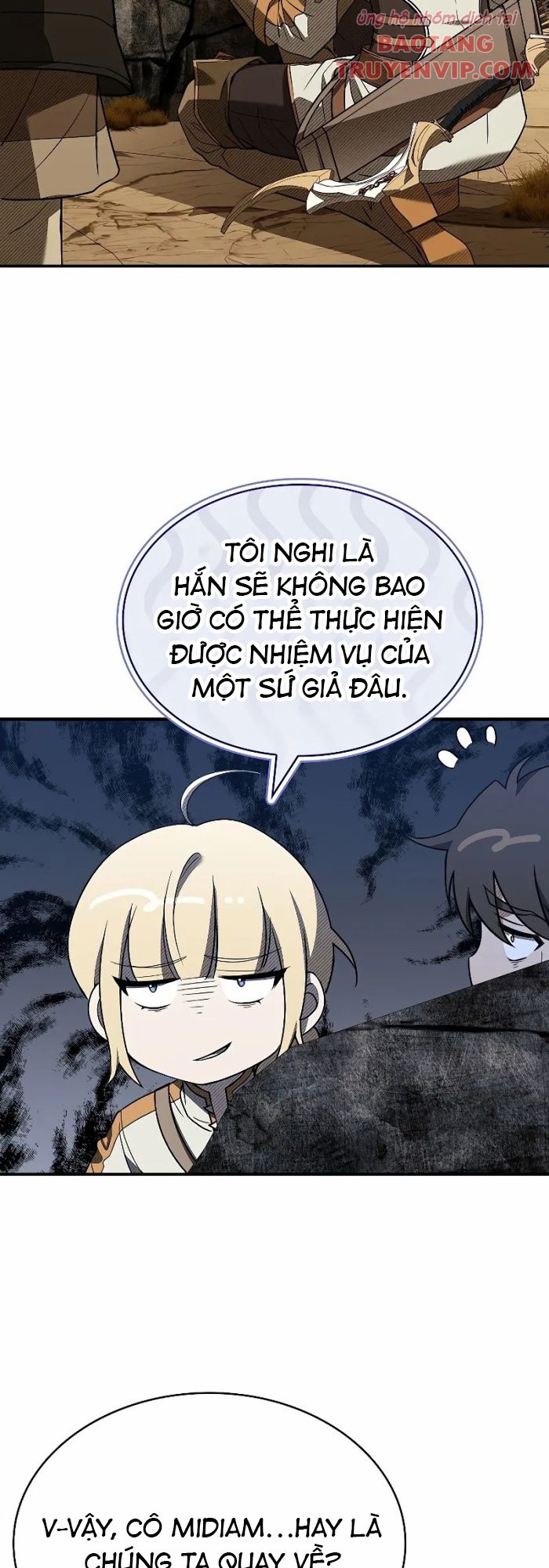 Vô Hồn Bất Kính Giả Dạ Chapter 6 - Trang 33