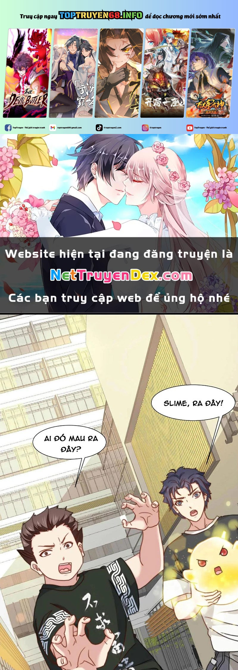 Slime Ta Treo Cự Long Lên Đánh Là Hợp Lý Nhỉ? Chapter 13 - Trang 0