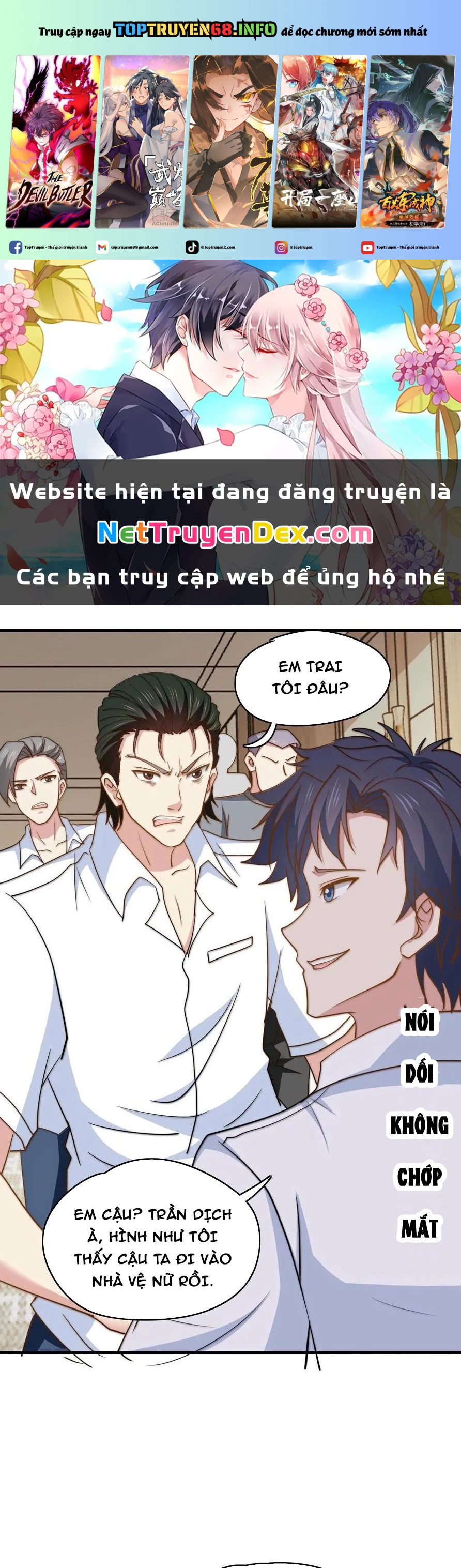 Slime Ta Treo Cự Long Lên Đánh Là Hợp Lý Nhỉ? Chapter 15 - Trang 0