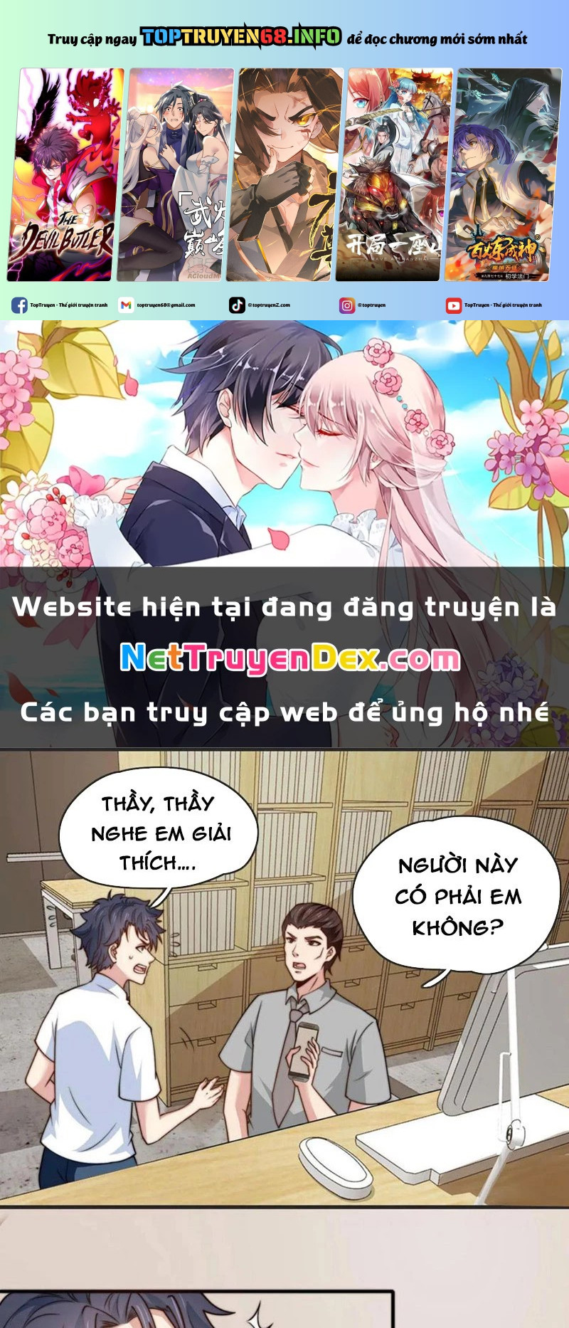 Slime Ta Treo Cự Long Lên Đánh Là Hợp Lý Nhỉ? Chapter 12 - Trang 0