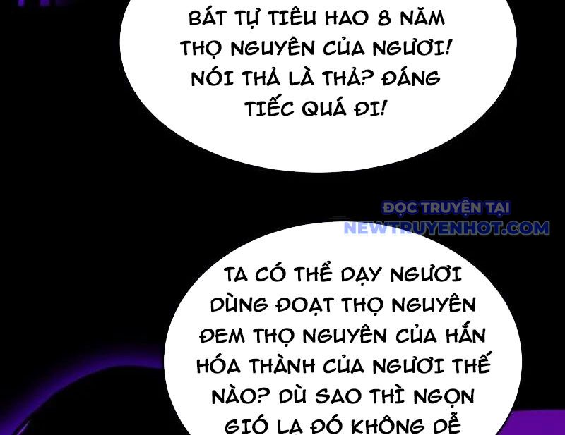 đấu Yếm Thần chapter 296 - Trang 43