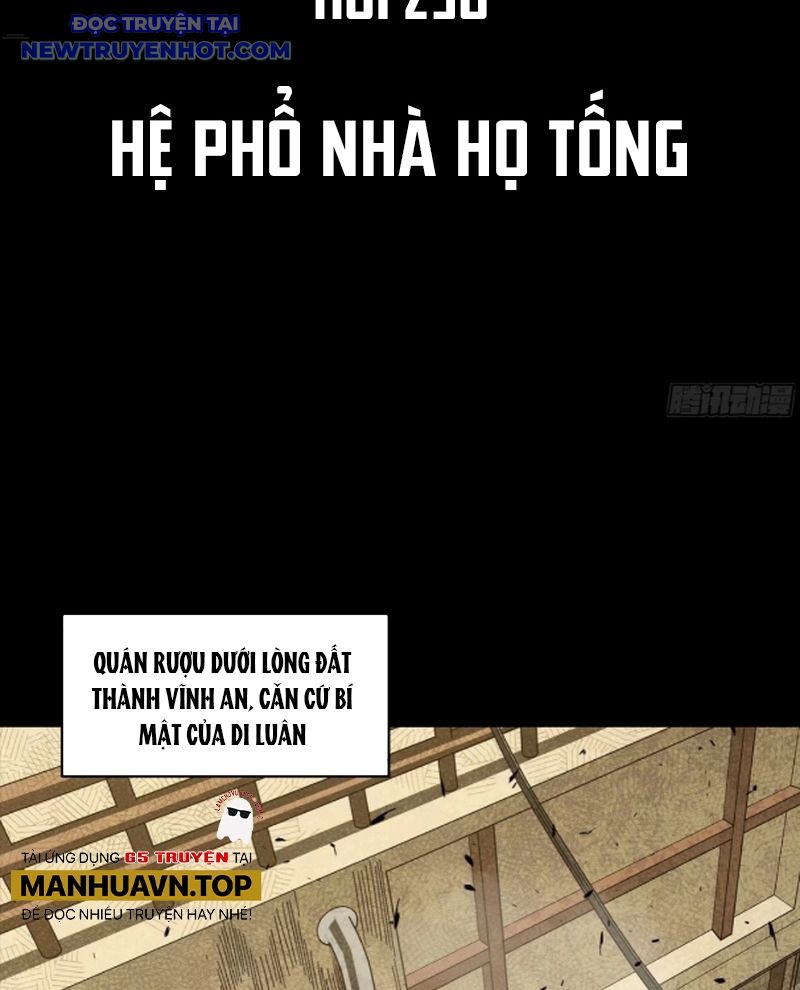 Tinh Giáp Hồn Tướng chapter 256 - Trang 3