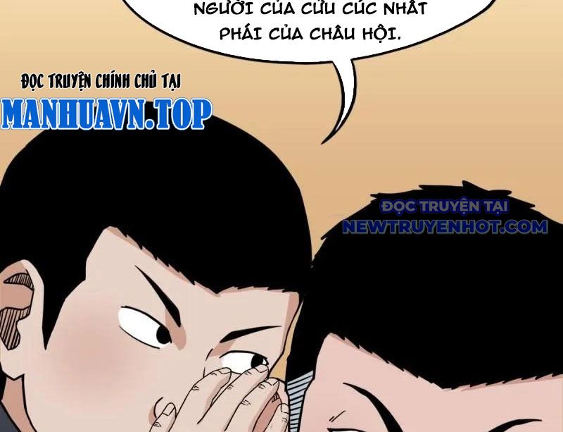 đấu Yếm Thần chapter 296 - Trang 90