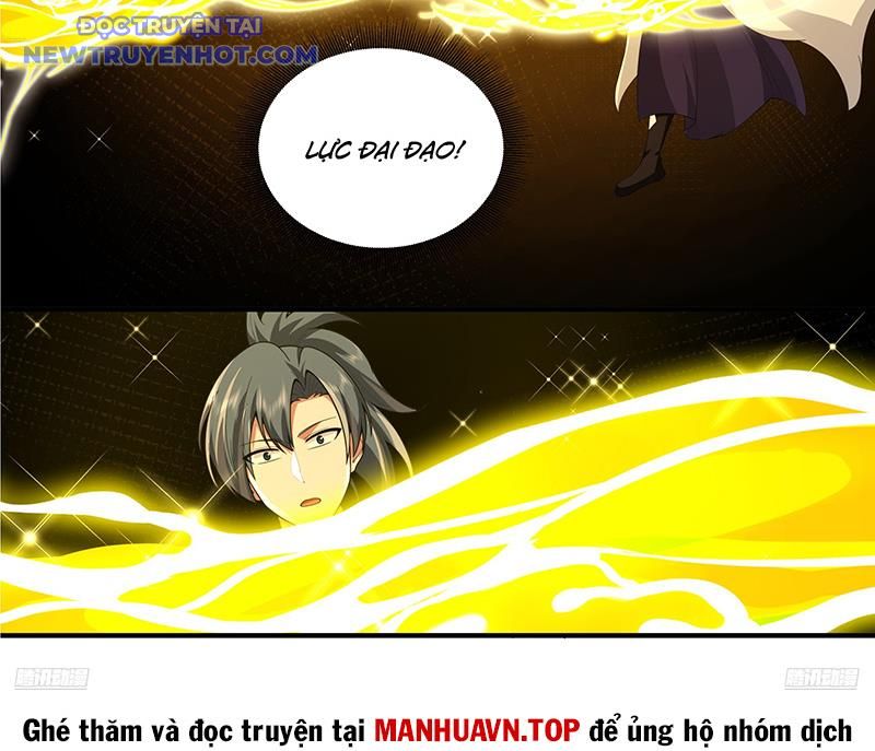 Võ Luyện Đỉnh Phong chapter 3810 - Trang 11