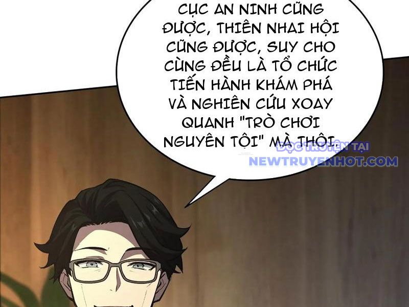 Trò Chơi Quỷ Dị: Ta Dựa Vào Vô Số Công Đức Khắc Thông Quan chapter 104 - Trang 30