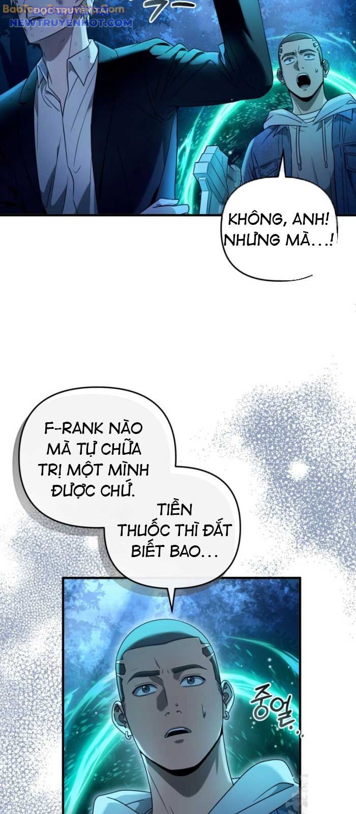 Huyễn Tượng Thợ Săn Tại Dị Giới chapter 27 - Trang 53